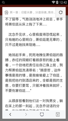 hth体育官网入口app